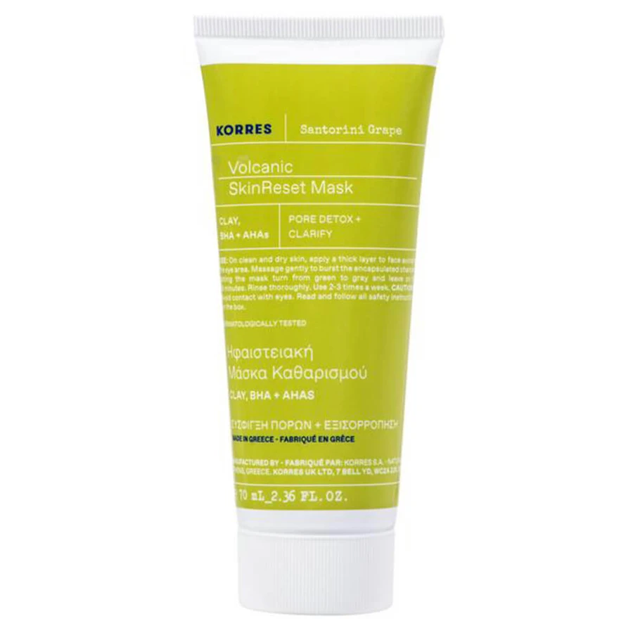 Korres Santorini Grape Volcanic Cleansing Mask 70ml