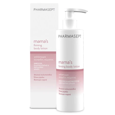 Pharmasept Mama's Loción Corporal Reafirmante 250ml