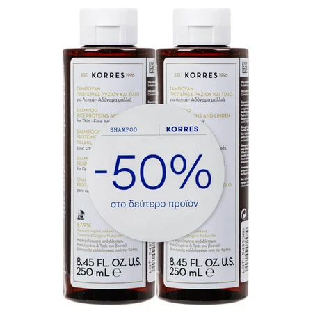 Korres Champú Para Cabello Fino Y Ralo Con Proteína De Arroz Y Tilium 2x250ml