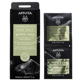 Apivita Express Beauty Mascarilla Facial de Limpieza Profunda con Arcilla Verde 2x8ml