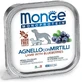 MONGE Monoprotein, XS-XL, Cordero y Arándanos, comida húmeda para perros, sin cereales, 150g (paté)