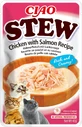 INABA Ciao Stew, Salmon and Chicken, sachet grain-free wet cat food, (in sauce), 40g