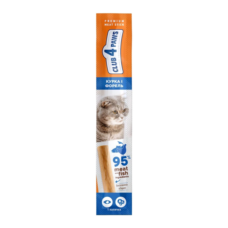 CLUB 4 PAWS Premium Stick, récompenses pour chats, chauve-souris, poule et trotteur, 5g
