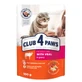 CLUB 4 PAWS, Beef, sachet wet cat food, (in sauce), 85g