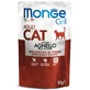 MONGE Grill, Lamb, sachet grain-free wet cat food, (in aspic), 85g