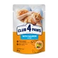 CLUB 4 PAWS, Salmón, sobre comida húmeda para gatos, (en aspic), 85g