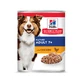 Hill's SP Canine Mature Pollo, 370 g