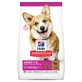 Hill's SP Canine Adult Small &amp; Miniature Lamb&amp;Rice, 1.5 Kg