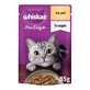 WHISKAS Pure Delight, Pollo, sobre comida húmeda para gatos, (en aspic), 85g