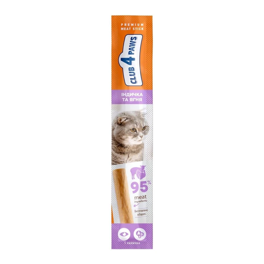 CLUB 4 PAWS Premium Stick, premios para gatos, Pavo y Miel, 5g