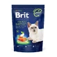 BRIT Premium by Nature Sterilized, Salmon, dry food for sterilized cats, 800g