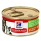 HILL'S Science Plan Kitten & Mother, Pollo y Pavo, comida húmeda para gatos junior, (mousse), 85g, 85g
