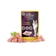 NUEVO Sensitive, Turkey, sachet wet cereal-free cat food, digestive system, immune system &amp; allergies, (pate), 85g