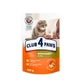 CLUB 4 PAWS Premium, Conejo, sobre comida húmeda para gatos, (en aspic), 100g
