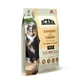 ACANA Homestead Harvest, Pollo y Pavo, comida seca para gatos, 1,8kg