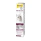 GIMCAT Malt-Soft Pasta Extra Profesional, tubo de recompensa funcional para gatos, limitación de bolas de pelo, (topping), 20g