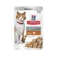 Hill's SP Feline Feline Sterilized Adult Turkey Pouch, 85 g