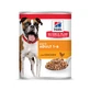 HILL'S SCIENCE PLAN Light, XS-XL, Kip, natvoer in blik voor honden, gewichtsbeheersing, (pate), 370g