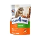 CLUB 4 PAWS Premium, Huhn, Katzentrockenfutter, 900g