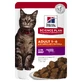 HILL'S SCIENCE PLAN, Rundvlees, zakje nat kattenvoer, (in saus), 85g