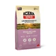ACANA Singles Grass-Fed Lamb, Lam en Appel, enkelvoudig eiwit graanvrij droogvoer voor honden, 2kg