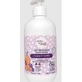 Born To Bio Baby Cleansing Milk 500ml. Bio