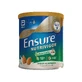Ensure Nutrivigor Plantaardige Oorsprong Amandel Smaak Volwassenen, 400 gram