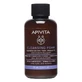 Apivita Crème moussante nettoyante pour le visage et les yeux à l'olive et à la lavande, 75 ml
