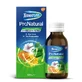 Termatuss Cough Syrup, 128 grams