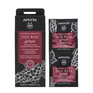 Apivita Express Beauty Grape Facial Mask - Anti-wrinkle, 2x8 ml
