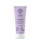 Natura Siberica Sos Handcrème Reparatie en Voeding, 75 Ml