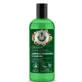 Agafia Tiefenreinigendes Shampoo 260Ml. Vegan