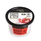 Organic Shop Aardbeien Yoghurt Body Mousse 250Ml