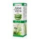 Drasanvi Aloë Vera Gel , 200 ml