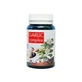 Espadiet Garlic Complex 90Cap