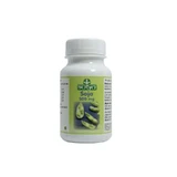 Sotya Lecitina , 110 perlas de 740 mg