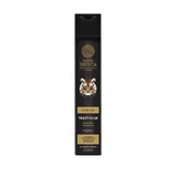 Natura Siberica Ns Men Tiger Roar Energizing Duschgel Na, 250 ml