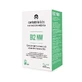 B12 NM 20 Capsules, Cantabria Labs Medical Nutrition