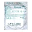 Gasas plegadas de 3 capas Matocomp, 7,5 cm x 7,5 cm, Matopat