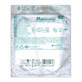 Matocomp 3-layer folded gauze pad, 7.5 cm x 7.5 cm, Matopat