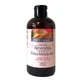 Ynsadiet Almond Oil + Rose Hip Oil, 250 ml