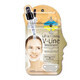 Skinlite
