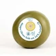 Savon Du Midi Aleppo Soap Bars 24%+Laurel 100Gr. Bio