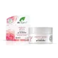 Dr.Organic Guava Guava Brightening Facial Gel Cream, Vitamin C, 50 ml