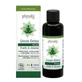 Physalis Green Detox Purifies & Cleanses Massage Oil 100Ml