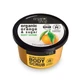 Organic Shop Sicilian Orange Body Scrub 250Ml