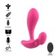 Intense Toys Shelly Anal Plug Fernsteuerung Rosa