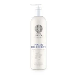 Natura Siberica Ns Copenhagen Beauty Duschgel Polar Cranberry Na, 400 ml