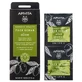APIVITA Express Beauty Diepe Exfoliërende Crème met Olijf