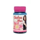 Espadiet Sofoc Plus 45Cap